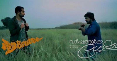 തീപാറിയ ക്ലാഷിന് രണ്ട് വര്‍ഷം; ആഘോഷമാക്കി സോഷ്യല്‍ മീഡിയ