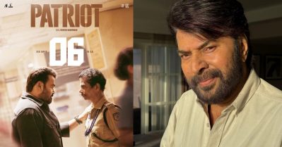 ബജറ്റില്‍ മലയാള സിനിമയുടെ ലെവല്‍ മാറ്റുന്നതായിരിക്കും പേട്രിയറ്റ്: മമ്മൂട്ടി