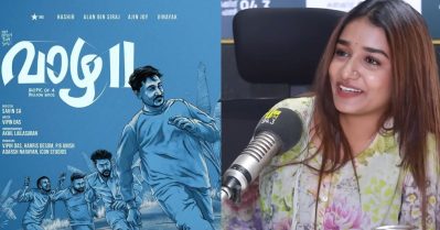 മരണമാസിന്റെ ആദ്യ ഓഡിഷനില്‍ പുറത്ത്, അഭിനയിച്ച ആദ്യ ചിത്രം 200 കോടി; അനുഭവം പങ്കുവെച്ച് ആരാധ്യ സായ്