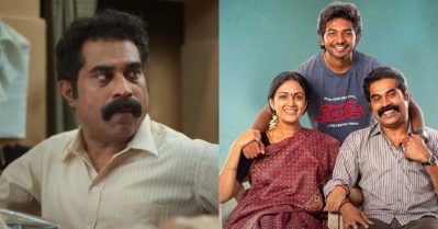 'നിന്നോട് സ്‌നേഹമില്ലാത്തതുകൊണ്ടല്ല', ടോക്‌സിക് അച്ഛന്മാരെ വെള്ളപൂശുന്നത് ഇപ്പോഴും നിര്‍ത്താത്ത തമിഴ് സിനിമ, അവസാന എന്‍ട്രിയായി യൂത്ത്