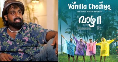 പച്ചത്തുള്ളന്‍, മീലിമുട്ട, ഇലപ്പേന്‍; എവിടെ നിന്നാണ് ഈ വാക്കുകളെല്ലാം കിട്ടുന്നതെന്ന് വിപിന്‍ ചേട്ടന്‍ ചോദിച്ചിട്ടുണ്ട്: ഹാറ്റ്‌സ്മിത്ത്