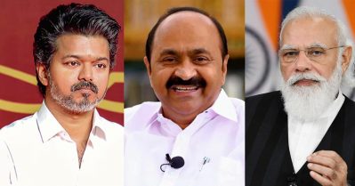 കേരളത്തിലെ സത്യപ്രതിജ്ഞയ്ക്ക് വിജയ് എത്താതിരുന്നത് മോദിയെ ഭയന്ന്; ആരോപണവുമായി ഡി.എം.കെ
