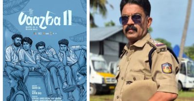 ഇത്തരത്തിലുള്ള ചിത്രങ്ങളുടെ ഭാഗമാകണമെന്ന് ആഗ്രഹമുണ്ട്, പക്ഷേ അവരെല്ലാവരും മാറ്റിനിര്‍ത്തുകയാണോ എന്ന് തോന്നി: കൃഷ്ണ പ്രസാദ്