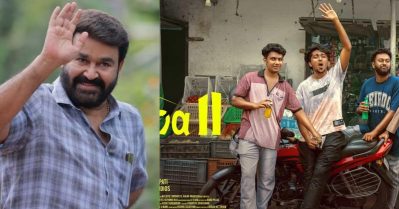 നന്നായി മക്കള്‍ നേരത്തേ വന്നത്, 'പാണ്ടിലോറിക്കടിയില്‍ തവള പെട്ട പോലെയാകുമായിരുന്നു'; ദൃശ്യം 3യില്‍ നിന്നും വാഴ 2 രക്ഷപ്പെട്ടെന്ന് ആരാധകര്‍