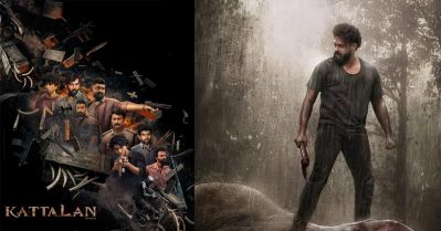 മാസുണ്ട്, സ്‌റ്റൈലുണ്ട്, മ്യൂസിക്കുണ്ട് പക്ഷേ പഞ്ചില്ല; നിരാശ പകര്‍ന്ന് കാട്ടാളന്‍