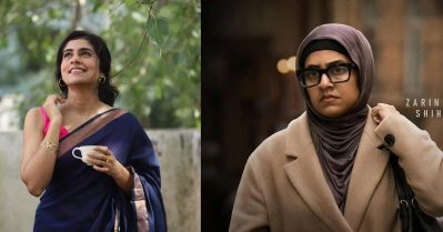 സിനിമയില്‍ പിടിച്ചുനില്‍ക്കാന്‍ കഴിവ് മാത്രം പോരാ; അനുഭവം പങ്കുവെച്ച് സെറിന്‍ ഷിഹാബ്