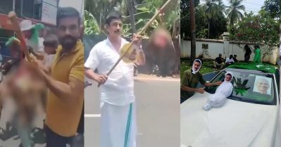 ആടിന്റെ തലയറുത്ത് പ്രതിഷേധിച്ചും കെ.ടി ജലീലിന്റെ മൃദദേഹമുണ്ടാക്കിയും ആഹ്‌ളാദ പ്രകനവുമായി മുസ്‌ലിം ലീഗ്