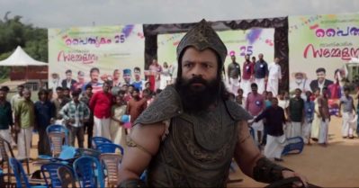 ഭവതി ആരാണ്... പടം മുഴുവന്‍ ഈ വൈബായിരുന്നെങ്കില്‍ പൊളിച്ചേനെ, ഒ.ടി.ടി റിലീസിന് പിന്നാലെ ചര്‍ച്ചകളില്‍ ഇടംനേടി ആട് 3