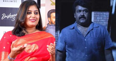 ദൃശ്യം ഇറങ്ങുന്നതിന് മുമ്പും ഇവിടെ കൊലപാതകങ്ങൾ നടന്നിട്ടുണ്ട്; എന്നാൽ ഈ കാര്യങ്ങൾക്ക് ദൃശ്യം ഒരു ബെഞ്ച്മാർക്ക് ഉണ്ടാക്കി: അൻസിബ