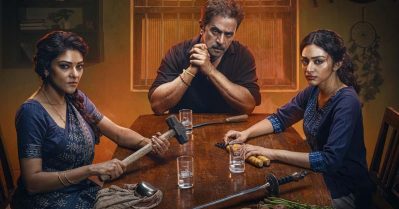 ആദ്യദിവസം വെറും 70 ലക്ഷം... പിന്നീട് കേരള ബോക്‌സ് ഓഫീസിനെ ഞെട്ടിച്ച് ബ്ലാസ്റ്റ്, 10 ദിവസം കൊണ്ട് ചിത്രം നേടിയത് ഗംഭീര കളക്ഷന്‍
