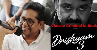 ആ ഒരു വാക്കിന്റെ പുറത്താണ് സിനിമയിലേക്കിറങ്ങിയത് :ജീത്തു ജോസഫ്
