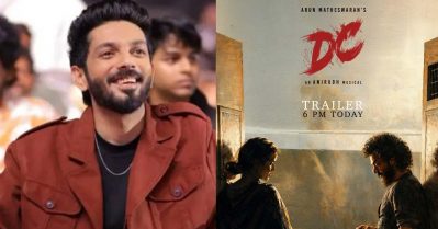 അനീ, ഇത് നീ തന്നെയാണോ ചെയ്തത്... റോക്ക്‌സ്റ്റാര്‍ അപ്പടിയേ വേറെ ട്രാക്ക് എന്ന് ആരാധകര്‍, സോഷ്യല്‍ മീഡിയക്ക് തീയിട്ട് ഡി. സി ട്രെയ്‌ലര്‍ ബി.ജി.എം