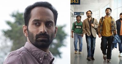 സഹനടന്റെ സഹനടനായി അഭിനയിക്കേണ്ട അവസ്ഥയായോ? ഫഹദിന്റെ പുതിയ തമിഴ് ചിത്രത്തിന്റെ പോസ്റ്ററിന് പിന്നാലെ സോഷ്യല്‍ മീഡിയ