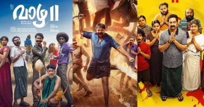 'വാഴ 2, മോഹിനിയാട്ടം ഒ.ടി.ടി റിലീസിൽ മുങ്ങിപ്പോയ ആട് 3'; ചർച്ചയാക്കി സോഷ്യൽ മീഡിയ