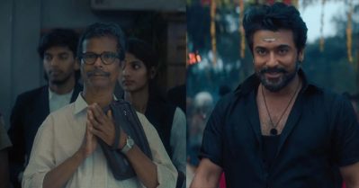 അങ്ങ് തമിഴ്‌നാട്ടില്‍ ചെന്ന് സൂര്യയെ സൈഡാക്കി പെര്‍ഫോം ചെയ്യാന്‍ ഒരു റേഞ്ച് വേണം, കറുപ്പിനെ താങ്ങിനിര്‍ത്തിയ മലയാളത്തിന്റെ ഇന്ദ്രന്‍സ്