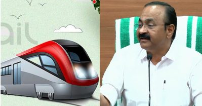 സില്‍വര്‍ലൈന്‍ റദ്ദാക്കി; പകരം പദ്ധതിയെക്കുറിച്ച് പഠിക്കുന്നതായി മുഖ്യമന്ത്രി; കേസുകള്‍ പിന്‍വലിക്കാന്‍ ശുപാര്‍ശ ചെയ്യും