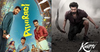 റിലീസിന് മുന്നേ സോഷ്യല്‍ മീഡിയയില്‍ അതിര് കടന്ന അടി, കറുപ്പിനെ മനപൂര്‍വം ഡീഗ്രേഡ് ചെയ്യുന്നുവെന്ന് പരാതി
