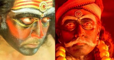 കാണുന്നതുപോലെ എളുപ്പമല്ലാട്ടാ ഇങ്ങനെ പെര്‍ഫോം ചെയ്യാന്‍... കറുപ്പുസാമിക്ക് വേണ്ടി സൂര്യ നടത്തിയ കഷ്ടപ്പാടുകള്‍ വൈറല്‍
