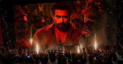 കണ്ണുങ്കളാ, ചെല്ലങ്കളാ, സാമീങ്കളാ... തിയേറ്റര്‍ പൂരപ്പറമ്പാക്കി അന്‍ബാന ഫാന്‍സ്... ബോക്‌സ് ഓഫീസിന് തീയിട്ട് കറുപ്പ്