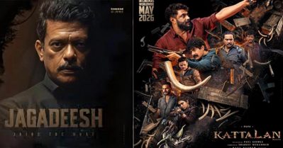 സെൻസർ ബോർഡുമായി യുദ്ധത്തിനില്ല, ഞങ്ങൾ നിയമങ്ങൾ അനുസരിച്ചാണ് കാട്ടാളൻ ഒരുക്കിയത് : ജഗദീഷ്