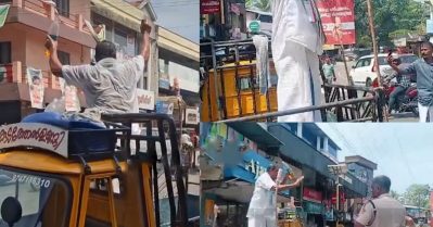 വി.ഡി സതീശനെ മുഖ്യമന്ത്രിയാക്കണം; ദേഹത്ത് പെട്രോള്‍ ഒഴിച്ച് കോണ്‍ഗ്രസ് പ്രവര്‍ത്തകന്റെ പ്രതിഷേധം