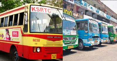 വിദ്യാര്‍ത്ഥികളെ മാത്രം കയറ്റി പോവേണ്ടി വരും; കെ.എസ്.ആര്‍.ടി.സിയില്‍ സൗജന്യ യാത്ര അനുവദിക്കാനുള്ള തീരുമാനം ഏകപക്ഷീയം: സ്വകാര്യ ബസ്സുടമകള്‍
