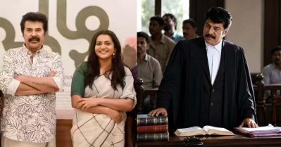ട്വിസ്റ്റ്.. ട്വിസ്റ്റ്... മമ്മൂട്ടി കൈകൊടുക്കുന്ന പുതുമുഖ സംവിധായിക പാര്‍വതിയല്ല? അണിയറയിലൊരുങ്ങുന്നത് കോര്‍ട്ട് റൂം ഡ്രാമയെന്ന് റിപ്പോര്‍ട്ട്