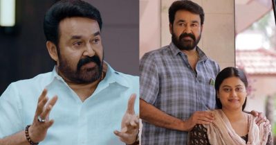 വിവാഹ പ്രായം ആയ ആളുകളെ കല്യാണം കഴിപ്പിച്ച് വിടണം എന്ന് നിയമമൊന്നുമില്ല, വേണമെങ്കിൽ കഴിപ്പിച്ച് കൊടുക്കാനും നിയമമുണ്ട്: മോഹൻലാൽ