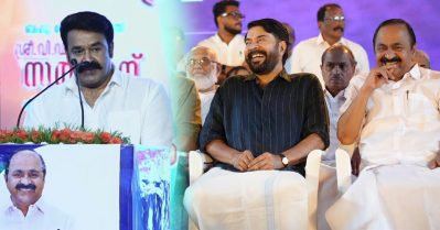 'ഒരാളെ മുഖ്യമന്ത്രിയാക്കാന്‍ നാടൊന്നാകെ മുറവിളി കൂട്ടുന്നത് അപൂര്‍വം'; വി.ഡി. സതീശനെ അഭിവാദ്യം ചെയ്ത് മോഹന്‍ലാലും മമ്മൂട്ടിയും