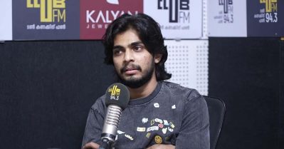 ഞങ്ങള്‍ തമ്മില്‍ അടിയുണ്ടാക്കി പിരിഞ്ഞിട്ടൊന്നുമില്ല, ഇപ്പോഴും നല്ല സുഹൃത്തുക്കളാണ്: നസ്‌ലെന്‍