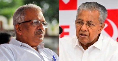 ഇ.ഡി. റെയ്ഡ്: പ്രതിഷേധവുമായി സി.പി.ഐ.എം; ബി.ജെ.പിയും കോണ്‍ഗ്രസും ചേര്‍ന്നുള്ള സംയുക്ത ഓപ്പറേഷനെന്ന് പി. ജയരാജന്