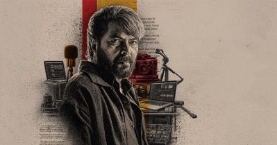 നൂറല്ല, 200 കോടി നേടിയാലും ഹിറ്റാകില്ല, പേട്രിയറ്റ് ലാഭമാകണമെങ്കില്‍ വേണ്ടത് ഇനിയും ഇത്ര കോടിയും കൂടി