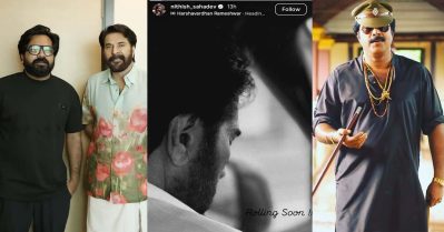 രാജമാണിക്യത്തിന് ശേഷം മമ്മൂട്ടിയുടെ തിരുവനന്തപുരം മാസ്; ഷൂട്ടിങ് ഉടൻ