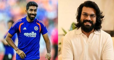 ഞാന്‍ ബുംറയുടെ വലിയ ഫാന്‍, ഇന്ത്യന്‍ ഫുട്‌ബോളിനെ അദ്ദേഹം ഒരുപാട് മുന്നിലെത്തിച്ചു: സ്റ്റേജില്‍ ലൈവായി അബദ്ധം വിളിച്ചുപറഞ്ഞ് റാം ചരണ്‍, ട്രോളി സോഷ്യല്‍ മീഡിയ
