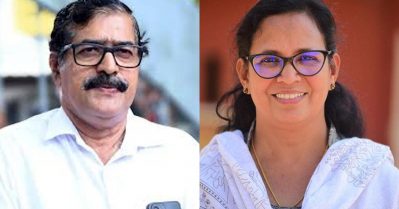 ഇ.ഡി ഉദ്യോഗസ്ഥര്‍ക്കെതിരായ സി.പി.ഐ.എം നീക്കം അപഹാസ്യമെന്ന് ആര്‍.എം.പി.ഐ