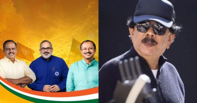 പുതിയൊരു മാറ്റവുമായി കേരള നിയമസഭ; ബി.ജെ.പി എം.എല്‍.എമാര്‍ക്ക് ആശംസകളുമായി പ്രിയദര്‍ശന്‍