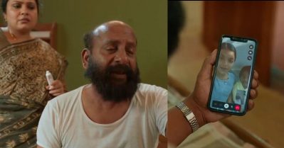 ഈ കുറ്റം ഏറ്റെടുത്ത് ഞങ്ങളെ ഒക്കെ രക്ഷിച്ചൂടെ; വൈറലായി മോഹിനിയാട്ടം ഡിലീറ്റഡ് സീന്‍