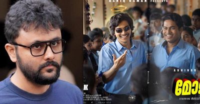 ഒരിക്കലും ആന്റി റിസര്‍വേഷനല്ല, അങ്ങനെയൊരു മോശം സ്‌റ്റേറ്റ്‌മെന്റ് എന്റെ ചിത്രത്തിലൂടെ പറയാന്‍ ആഗ്രഹിക്കുന്നില്ല: അഭിനവ് സുന്ദര്‍ നായക്