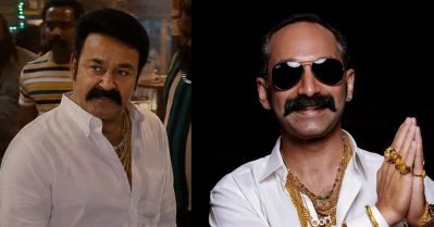ലാലേട്ടനെങ്ങാനും രംഗണ്ണന്‍ ആയിരുന്നെങ്കില്‍; വൈറലായി എ.ഐ ഫോട്ടോ