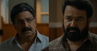 കൊന്ന് കളയും ഞാന്‍; കൈയടി നേടി ദൃശ്യം 3യില്‍ മോഹന്‍ലാലിന്റെ ഡയലോഗ് ഡെലിവെറി