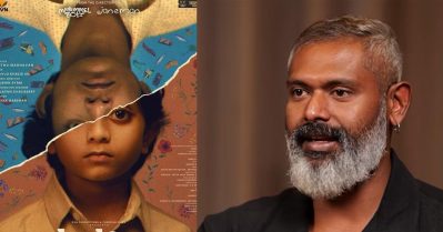 ഈ മുഖം വെച്ച് പൂക്കി പിടിക്കാന്‍ പറ്റാത്തതുകൊണ്ടാണ്; ബാലനിലെ കഥാപാത്രത്തെ കുറിച്ച് ജീന്‍ പോള്‍ ലാല്‍