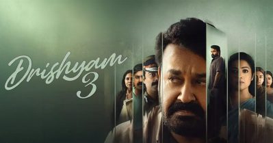 തിയേറ്ററില്‍ വിജയക്കൊടി പാറിച്ച ദൃശ്യം 3യെ ഒ.ടി.ടി റിലീസിന് പിന്നാലെ വലിച്ച് കീറി സോഷ്യല്‍ മീഡിയ