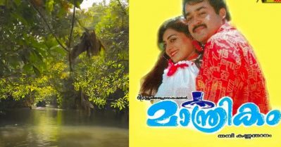 ഷൂട്ടിന് പോകുമ്പോള്‍ വെള്ളമുണ്ടാകും, തിരിച്ചുവരുമ്പോള്‍ ഉണ്ടാകില്ല; മാന്ത്രികം ഷൂട്ടിങ് അനുഭവം പങ്കുവെച്ച് അനില്‍ ഗോപിനാഥ്