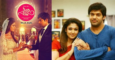 ലേഡി സൂപ്പര്‍ സ്റ്റാറിന്റെ തിരിച്ചുവരവില്‍ നിര്‍ണായക ശക്തിയായ ആര്യ; അനുഭവം പങ്കുവെച്ച് താരം