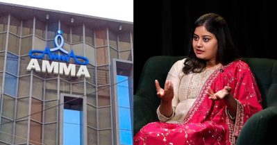കോടികളുടെ ആസ്തിയുള്ള സംഘടനയാണ് അമ്മ, ഇത്രയും ആസ്തിയുള്ള ഒരു സംഘടന ഇന്ത്യൻ സിനിമയിൽ തന്നെയില്ല: അൻസിബ ഹസൻ