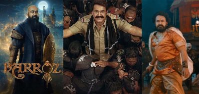 ശാപവും ഭാഗ്യവും ഒരുപോലെ.... ബാറോസിനും വൃഷഭക്കും ശേഷം മറ്റൊരു ഡിസംബര്‍ റിലീസുമായി മോഹന്‍ലാല്‍... ഇത്തവണ ജയിക്കുമോ?