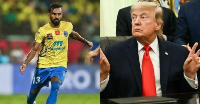 അമേരിക്ക കൊട്ടിഘോഷിക്കുന്ന ലിബറല്‍ ജനാധിപത്യത്തിന്റെ പൊള്ളത്തരങ്ങള്‍ ഈ ലോകകപ്പില്‍ കുമിള പോലെ പൊട്ടും: സി.കെ. വിനീത്
