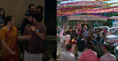 സംഗതി ഭാര്യയുടെ പേരിലുള്ള തിയേറ്ററൊക്കെ തന്നെ... പക്ഷേ, ആശീര്‍വാദിന്റെ സീറ്റ് എടുത്തുമാറ്റാന്‍ ജോര്‍ജുകുട്ടി മറന്നു, ദൃശ്യം 3 മിസ്‌റ്റേക്കുകള്‍ അവസാനിക്കുന്നില്ല