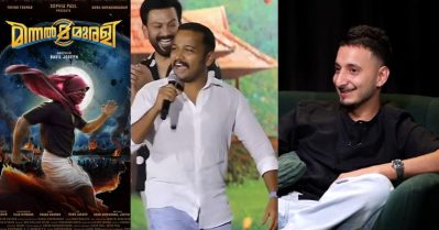 'തീ മിന്നൽ' സോങ് ബേസിൽ എല്ലാ സ്റ്റേജിലും പാടി ഹിറ്റാക്കിയതാണ്, ബേസിലിന് അത് പാടാൻ ആഗ്രഹം ഉണ്ടായിരുന്നു എന്ന് തോന്നുന്നു: സുഷിൻ ശ്യാം