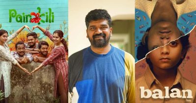 ലാലേട്ടന്റെ ഫാന്‍സിന് നിരാശ, സൂര്യ ഫാന്‍സിന് പ്രതീക്ഷ... പൈങ്കിളി കണ്ട് എഴുതിത്തള്ളിയവരുടെ വായടപ്പിച്ച ജിത്തു ബ്രില്യന്‍സ്, ക്ലാസായി ബാലന്‍